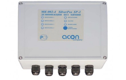 Ионизатор Акон SilverPro LIGHT 1 до 25 м3