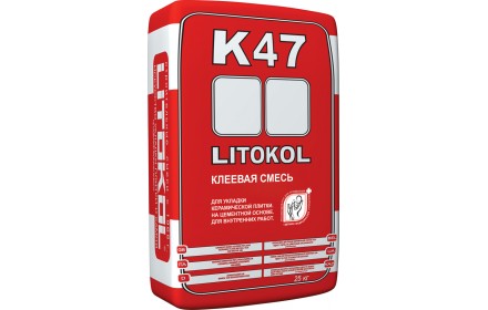 Клеевая смесь LITOKOL К47 (мешок 25кг)