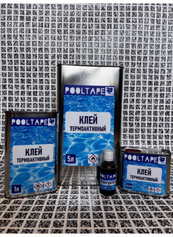 Клей POOLTAPE Термоактивный 0,5л