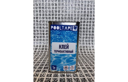 Клей POOLTAPE Термоактивный 1л