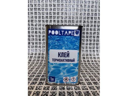 Клей POOLTAPE Термоактивный 1л
