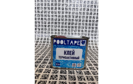 Клей POOLTAPE Термоактивный 0,5л