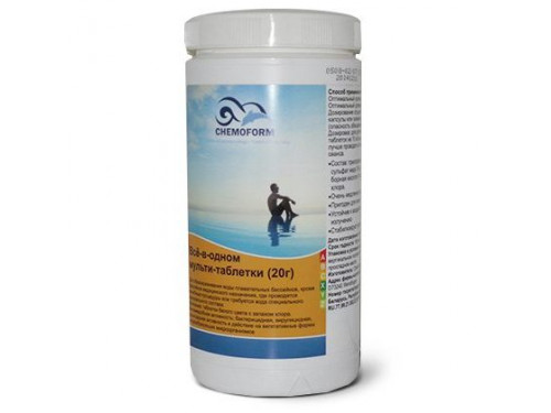 Всё-в-одном мульти-таблетки 20г 1кг Chemoform (Германия)