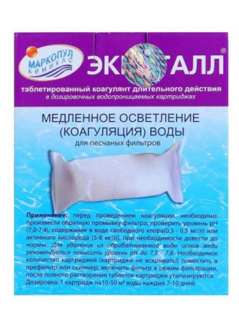 Эквиталл (Таблетки) 1 кг Markopool (Россия)