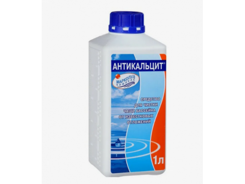 Антикальцит 1 л.  Markopool (Россия)