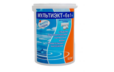 Комплексное средство на основе хлора  Мультиэкт "6 в 1" 0,8 кг Markopool (Россия)