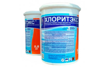 Хлоритэкс (гранулированный) 0,8 кг Markopool (Россия)
