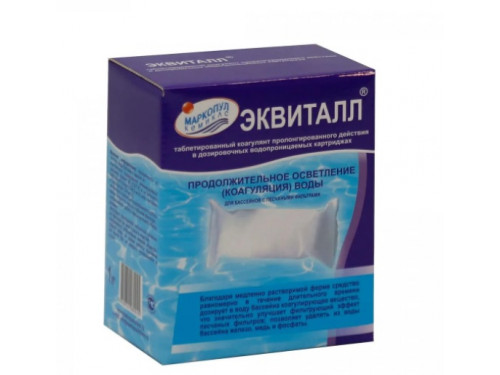 Эквиталл (Таблетки) 1 кг Markopool (Россия)