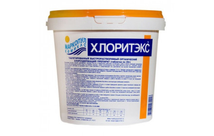 Хлоритэкс (таблетированный) 0.8 кг Markopool (Россия)