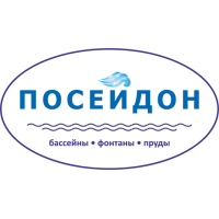 Официальное открытие салона-магазина Посейдон в Новороссийске